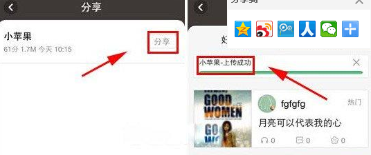 下载最新全民K歌,初学者与进阶用户的详细步骤指南