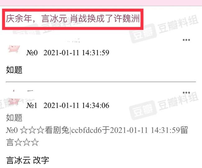 4133333大家发一肖www开奖结果,创新发展策略_BAA81.233抗菌版