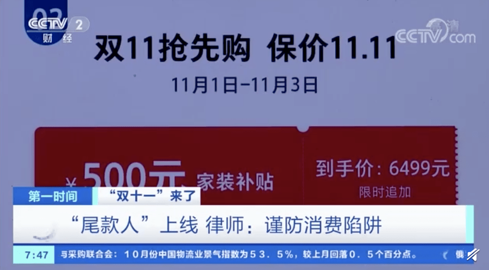 2024年香港正版资料免费大全,快速问题处理_DTI81.252声学版
