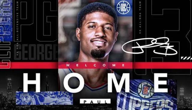 科技重塑篮球传奇，快船最新阵容竞技魅力的独特体验