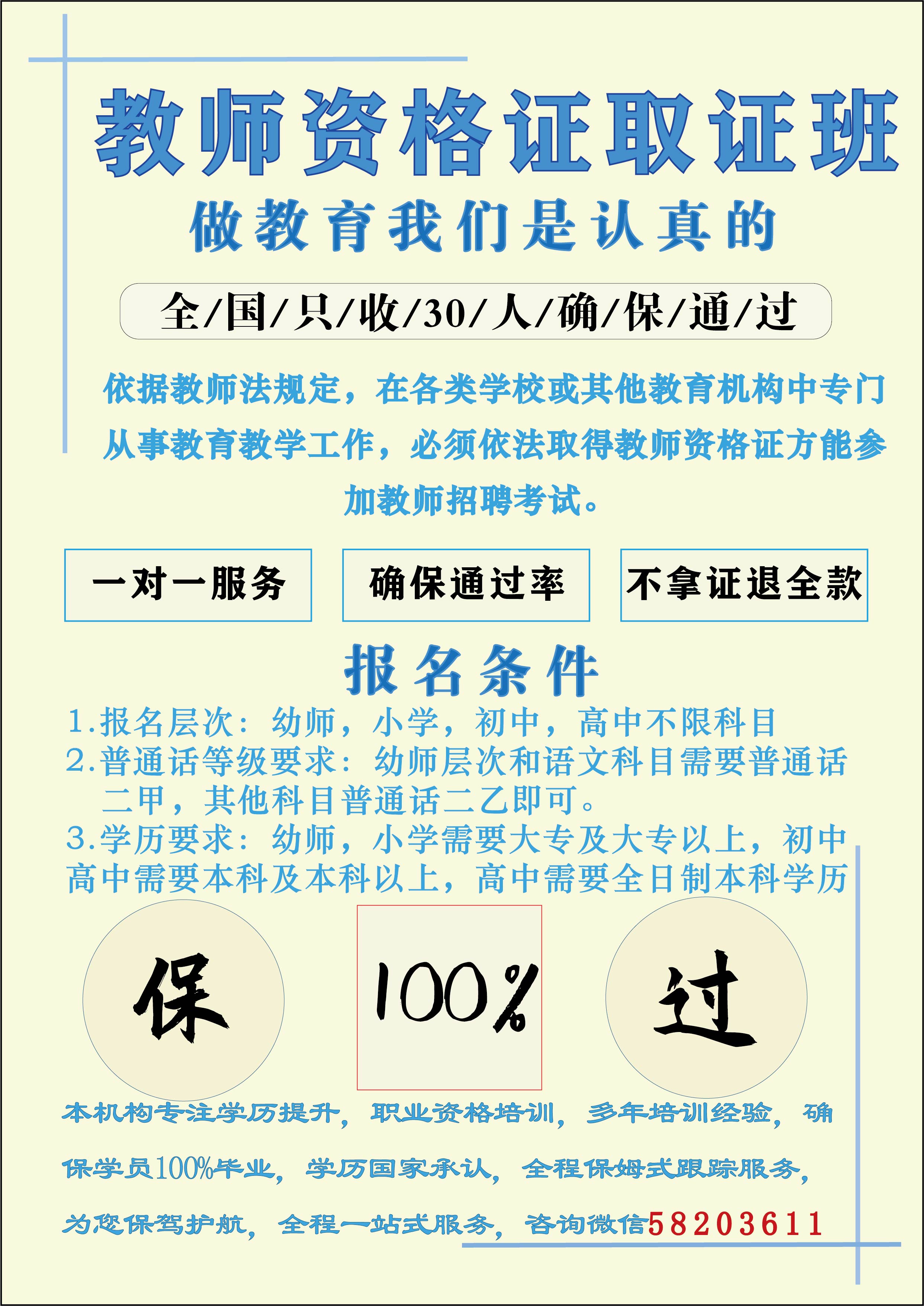 24年正版资料免费大全,快速解决方式指南_LXV81.125轻奢版
