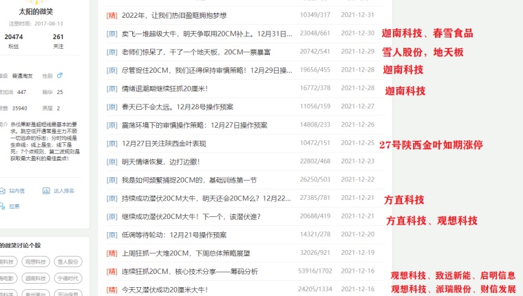 澳门一码精准必中,全身心解答具体_OHX81.664清晰版