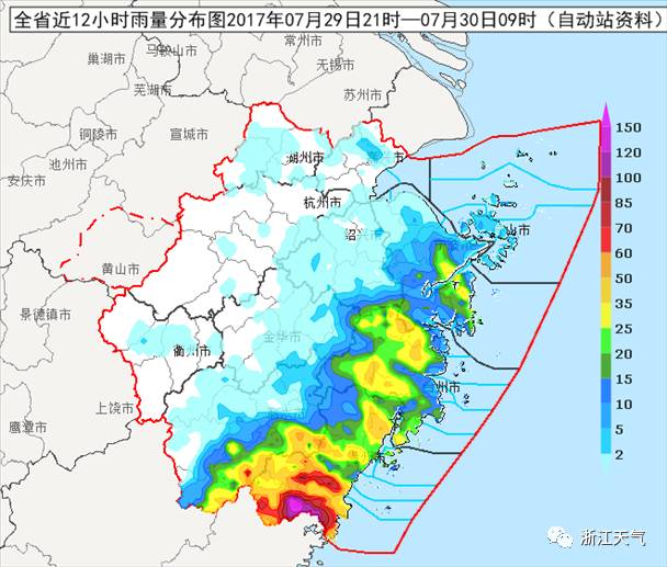 温州台风动态更新,力量背后的启示与成就感的源泉
