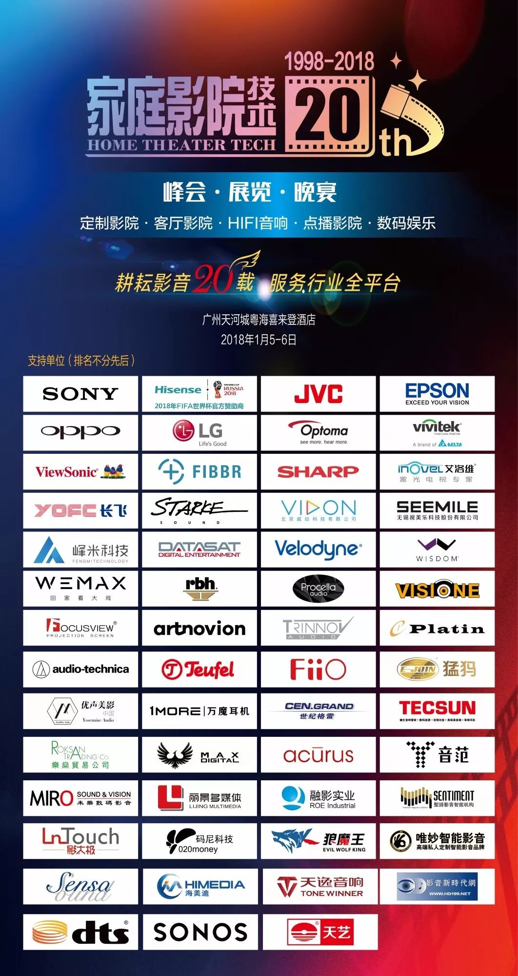 濠江论坛澳门开奖记录,效率评估方案_YRV81.935复古版