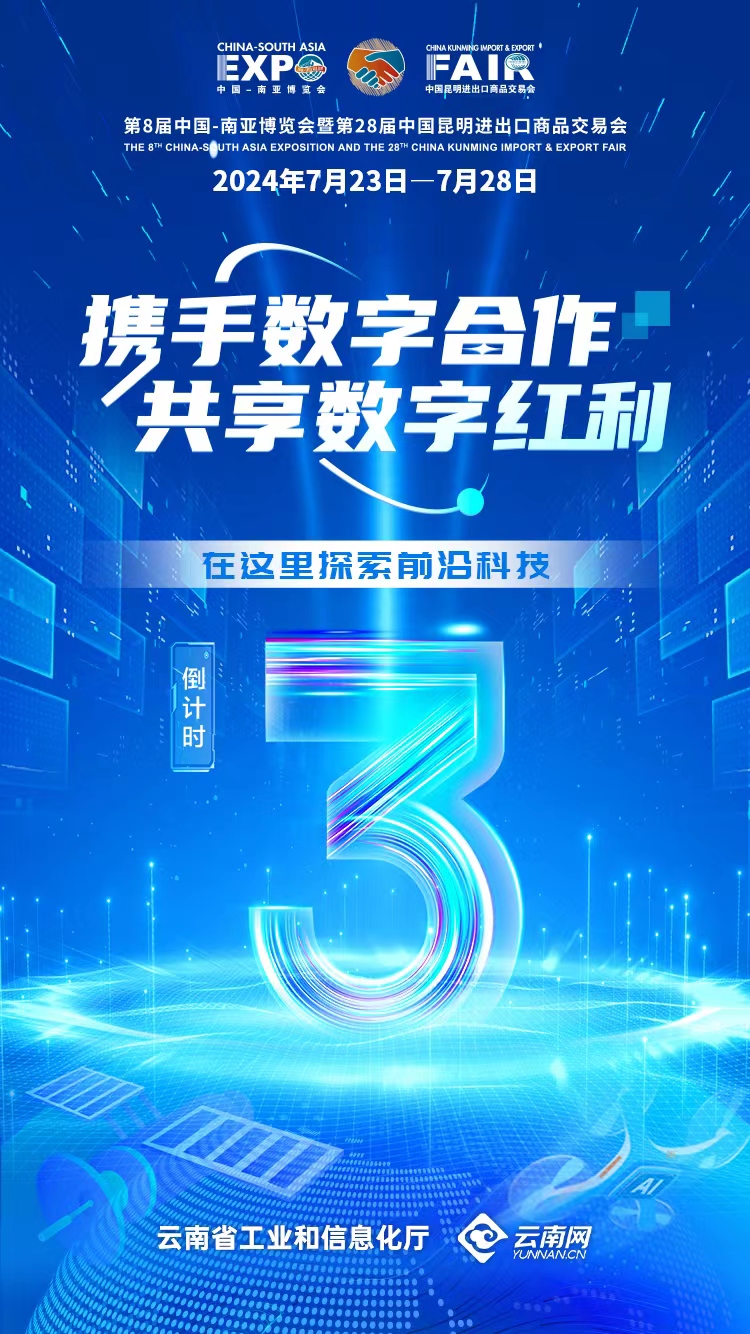 探索前沿科技、社会现象与教育新动向,知一最新资讯速递