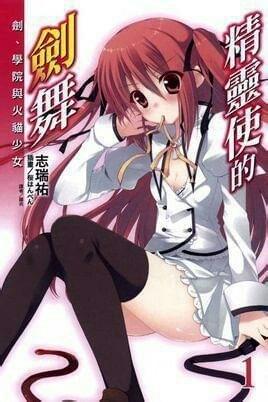 警惕涉黄风险，关于最新里番在线的探讨与警示