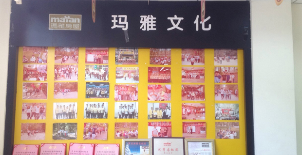 米东区最新招聘信息揭秘，小巷深处的职业机遇