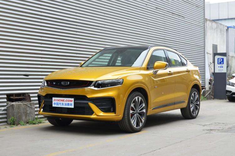 一站式城市服务平台 第569页