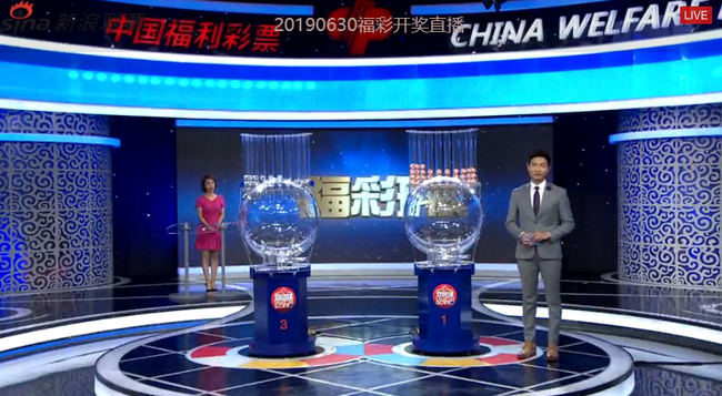 ww4949现场直播开奖,资源部署方案_RKM94.163品味版