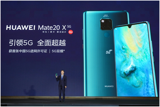 华为最新款手机价格探索,标杆之力与技术之光的交汇