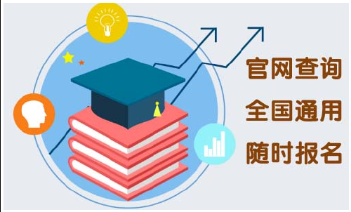 澳门神算子014965C0m,详情执行数据安援_XFQ83.844先锋版