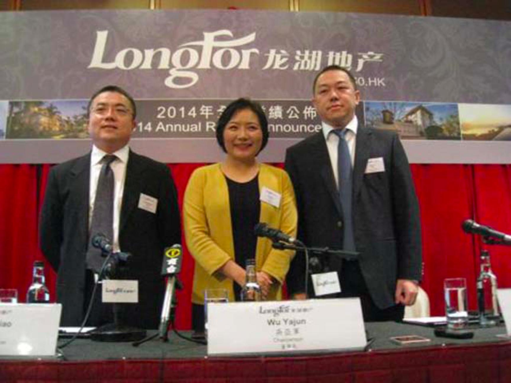 中国首富最新排名，日常中的温馨故事