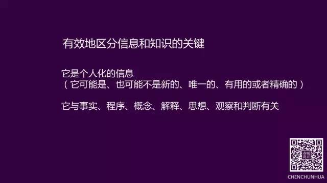 掌握新技能，轻松应对挑战，2017年任务指南最新说说