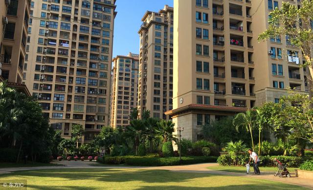 一站式城市服务平台 第557页