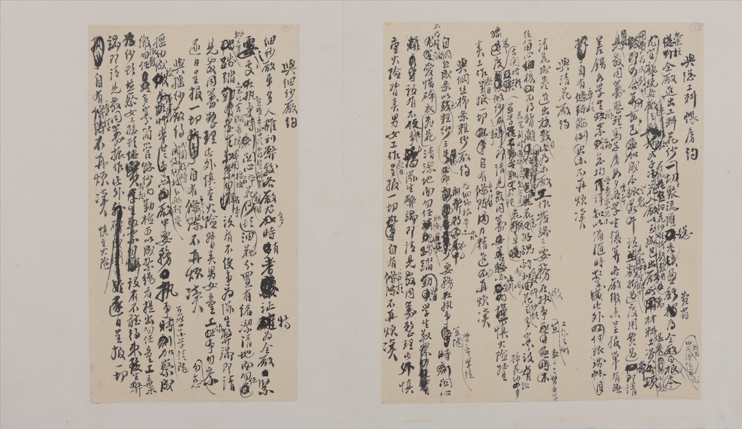 青田遗书最新目录揭秘,历史背景、重大事件与深远影响全解析