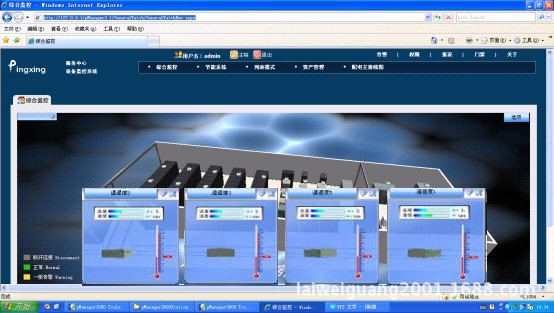 2024精准免费大全,智慧监控方案_CKA94.988掌中版