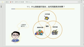 7777788888王中王开奖最新玄机,精准数据评估_OAZ47.534家庭版