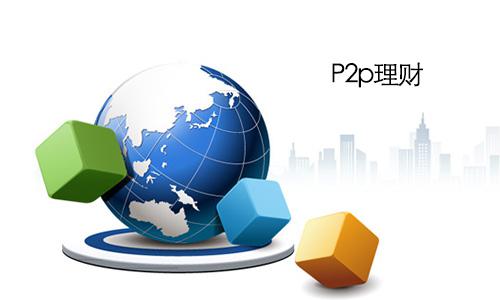 最新财富排行揭示引领潮流的高科技产品风采