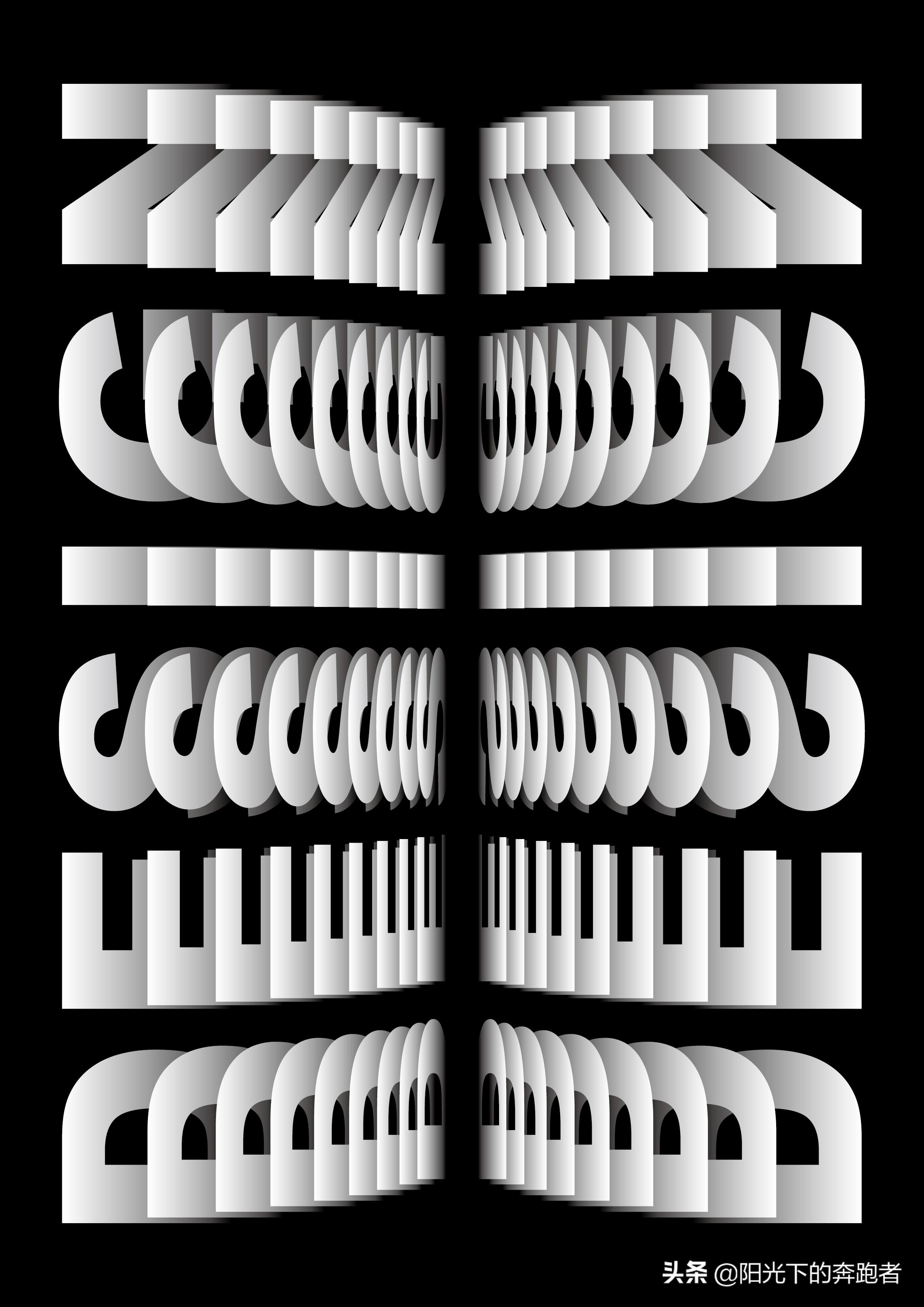 一站式城市服务平台 第552页