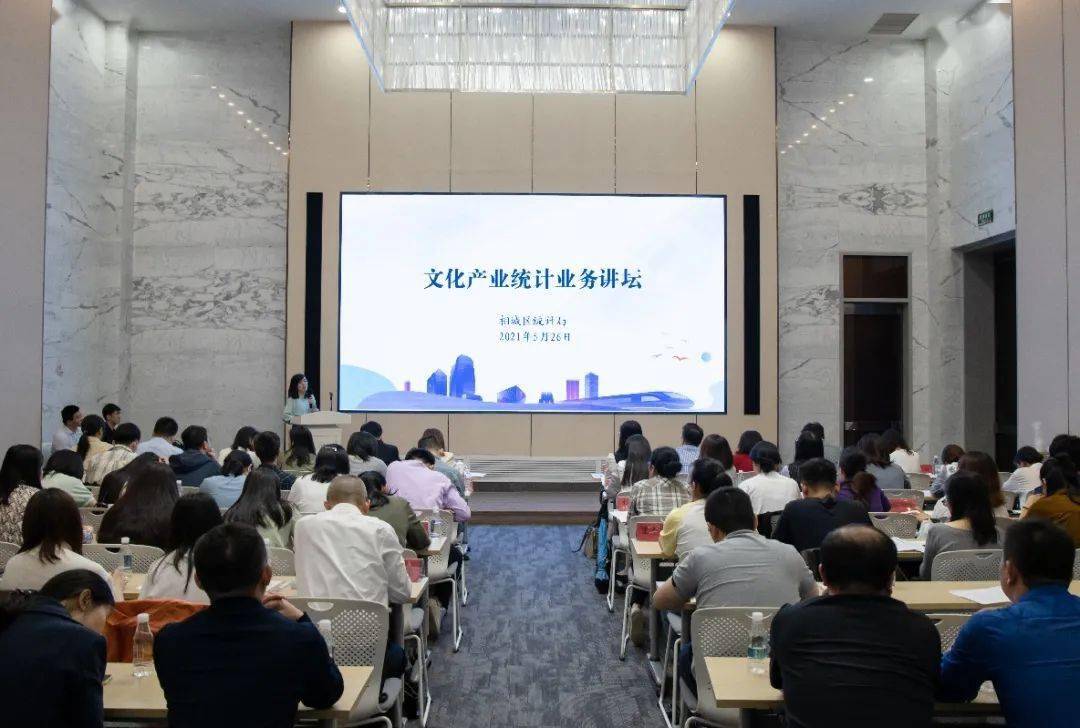 澳彩全年资料大全,动态解读分析_ULX83.333图形版