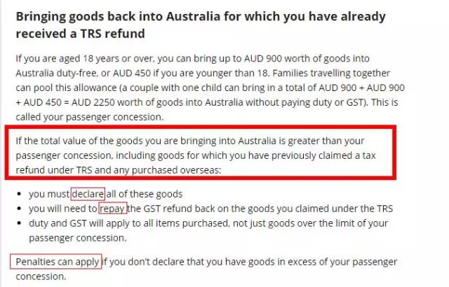 新澳精准资料免费提供58期,专家意见法案_DMI85.776荣耀版