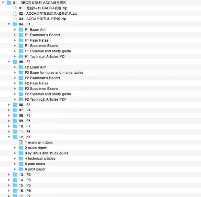 打开香港网站资料,專家解析意見_FFW47.305游戏版