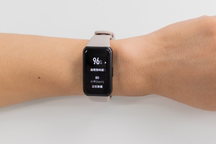 索尼最新手环，活力引领，自信成就之路