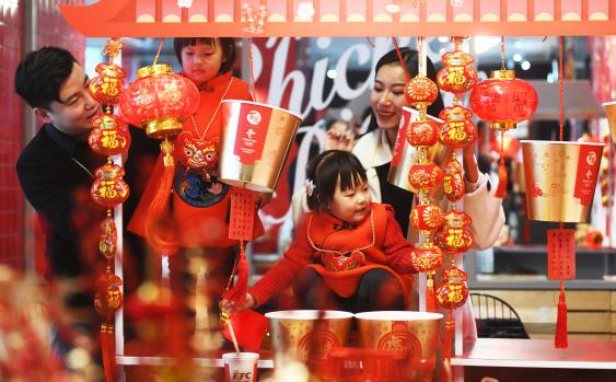 肯德基最新汉堡2017，味蕾上的美味时光