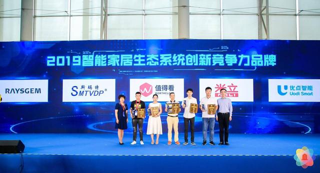 石门科技璀璨革新，探索前沿高科技产品的无限魅力