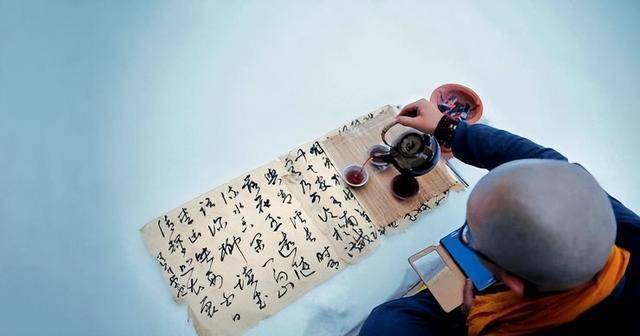 陶居士最新分享,探索未知领域,分享新知见解