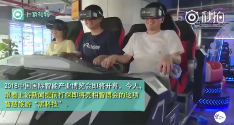 关于今晚最新特马图片的探讨，聚焦违法犯罪问题