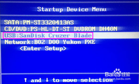 一站式城市服务平台 第536页