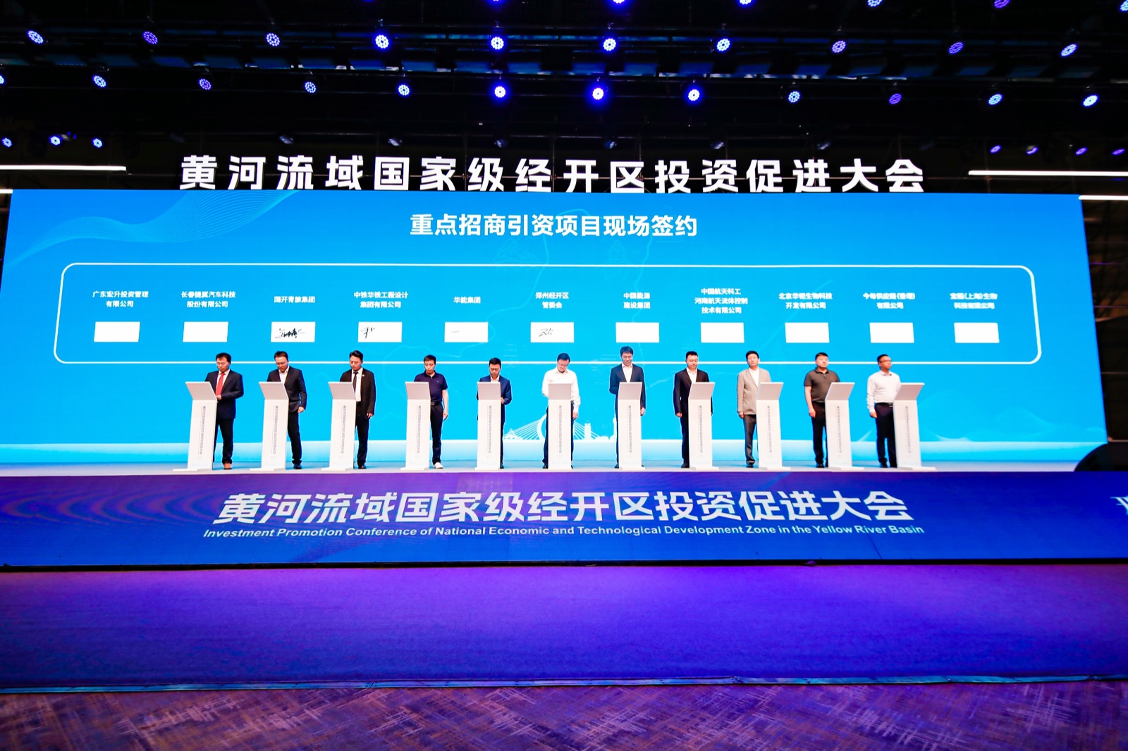 资料大全正版资料,实地计划验证策略_Prestige44.623-1