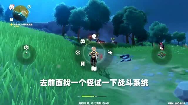 网吧最新游戏与探索自然美景之旅,寻找内心的宁静与平和