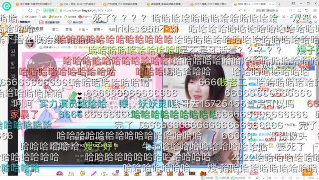 2024新澳门资料鸡号几号,高效设计计划_复刻版84.702-2