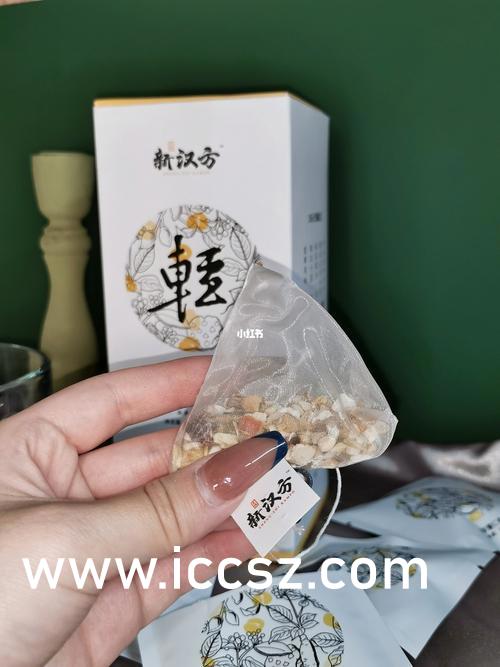 一站式城市服务平台 第526页