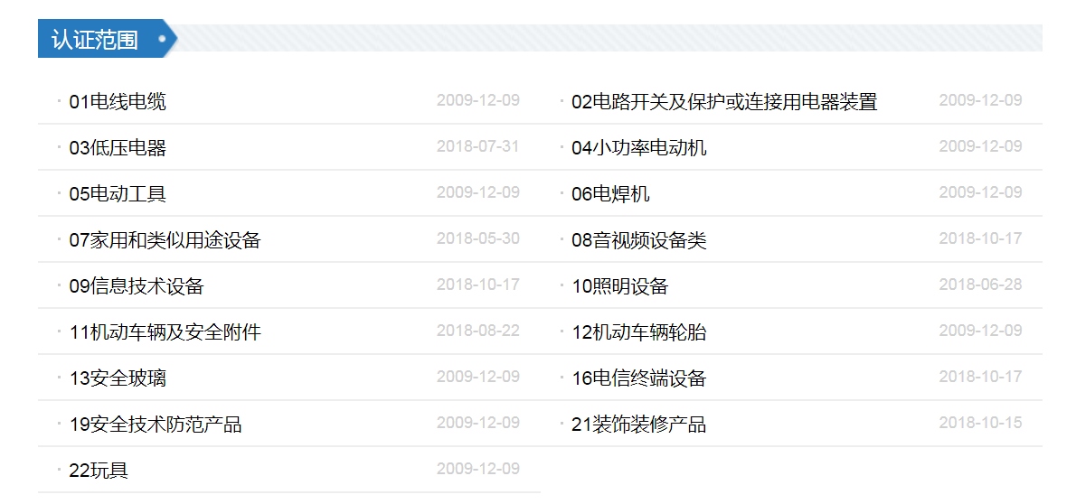 天下彩9944cc天下彩资料一,快速响应设计解析_Deluxe8.307-7