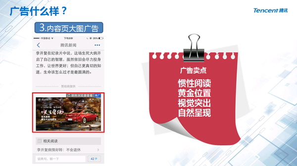 202管家婆一肖一吗,创新推广策略_粉丝版37.897-9