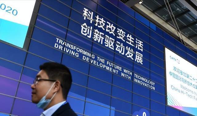 城固凌锐最新,城固凌锐最新,科技前沿的探讨与洞察