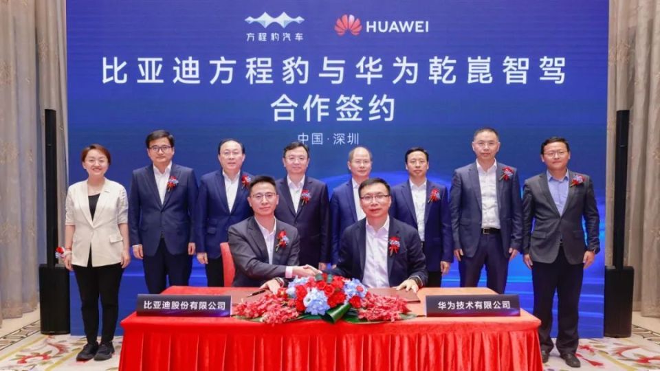 城固凌锐最新,城固凌锐最新,科技前沿的探讨与洞察