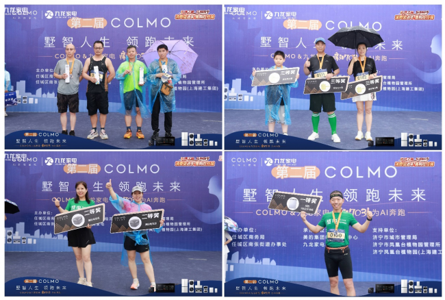 澳门2024年精准资料大全,高效解析说明_增强版26.703-7