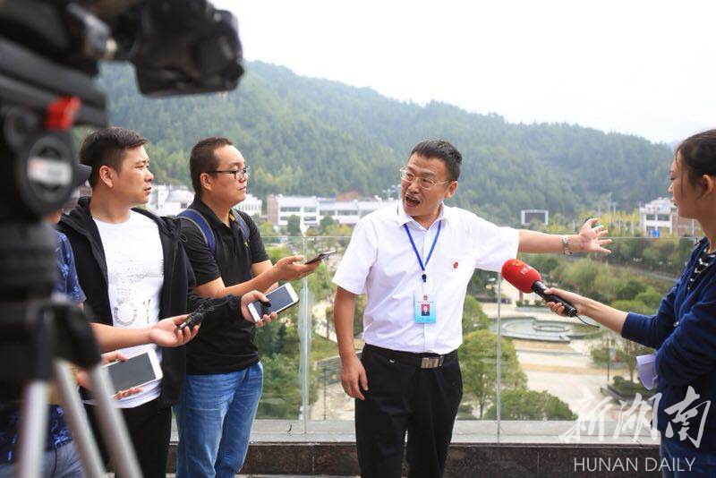 桂东最新新闻报道