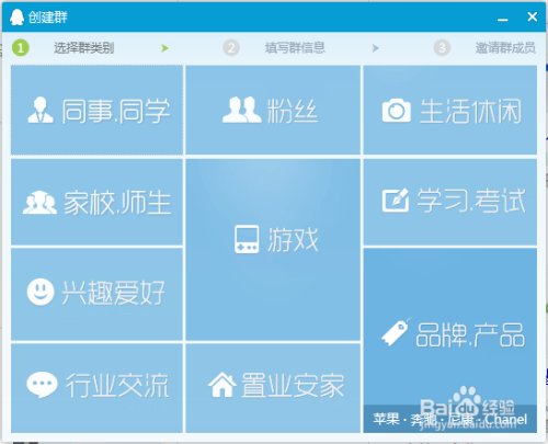 澳门9点内部码群,持久性策略设计_Advance27.198-5