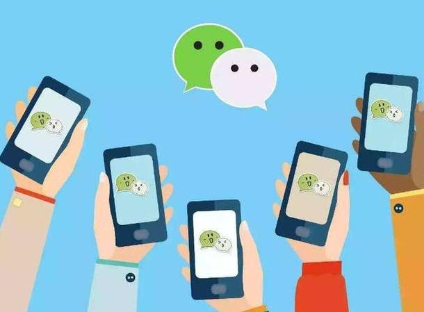 微信最新封号动态揭秘,原因、影响及应对策略