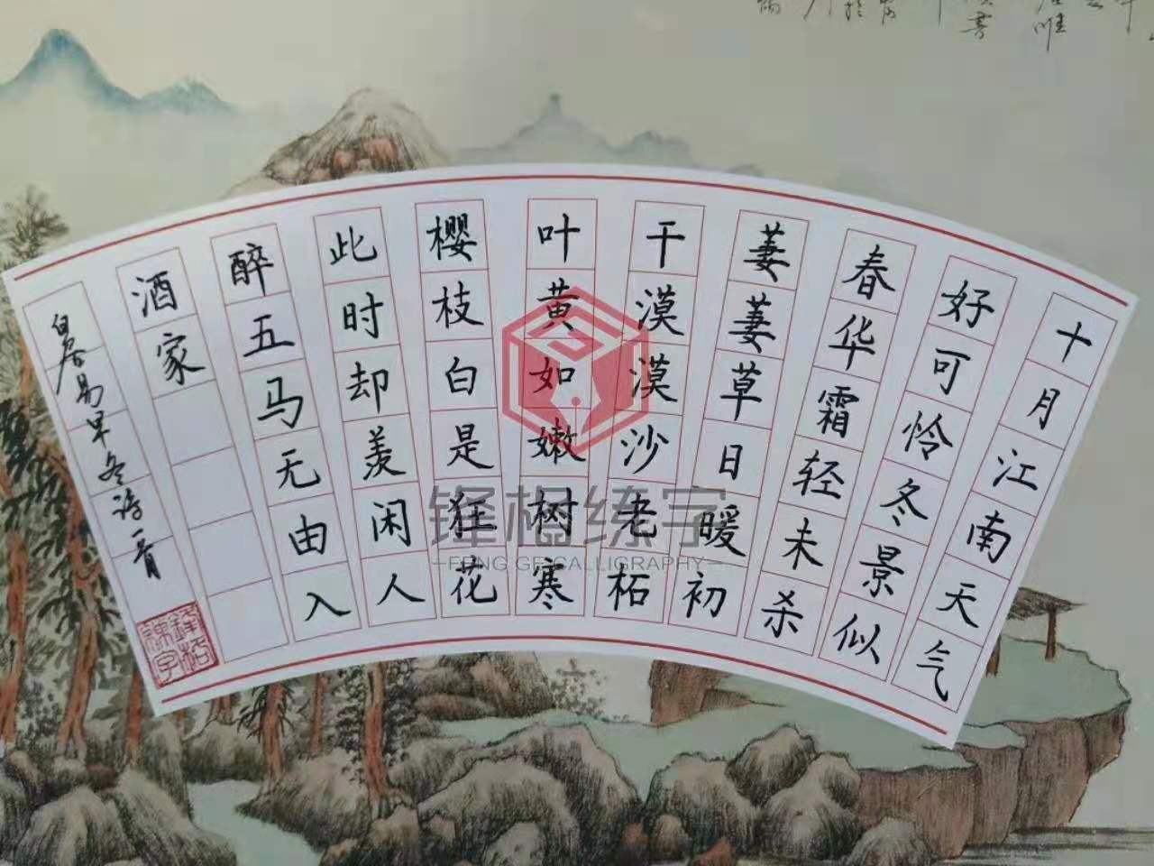 香港今期开奖结果号码,高效策略设计解析_桌面款190.349-9