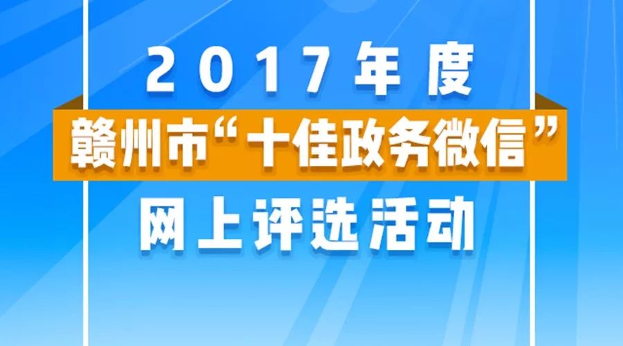 千百2017最新网,观点阐述与深度解析