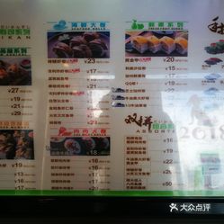 探秘医保目录下的特色小店，医保目录与小巷惊喜之旅的融合