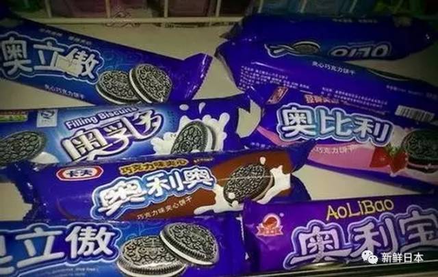 新澳门资料大全正版资料？奥利奥,数据解析引导_持久版OPJ81.448