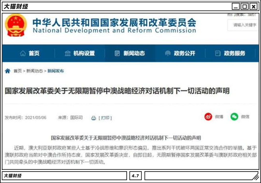 新澳天天开奖资料大全最新54期129期,精细化方案决策_家庭影院版JNN22.343