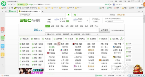 新澳天天开奖资料大全最新54期,实时分析处理_编辑版RTH33.153